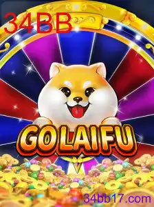 GoLaiFu: Exploração do Jogo que Conquista Novos Horizontes